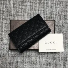 新品未使用品 箱付き GUCCI グッチ キーケース ロゴグラム ブラック