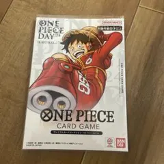 プレミアムコードコレクション　ONE PIECE DAY'24