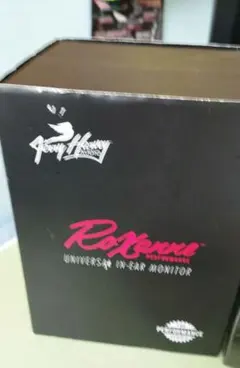 2025年最新】jh audio roxanneの人気アイテム - メルカリ