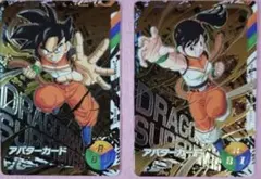 ドラゴンボールスーパーダイバーズ 金筐体　黄金のマシン　アバター　専用
