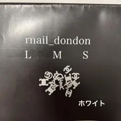 ネイルパーツ ロゴ #