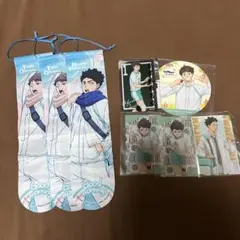 ハイキュー 及川徹 岩泉一 セット