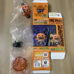 ワンピース ワーコレ ハロウィン トニートニー・チョッパー