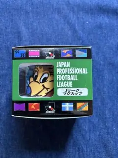 フリューゲルス　グッズセット（新品！） 2025年最新】横浜 フリューゲルスの人気アイテム - メルカリ
