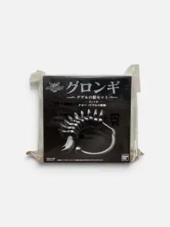 未開封 グロンギ ゲゲルの掟セット グゼパ(ゲゲルの腕輪) 仮面ライダー