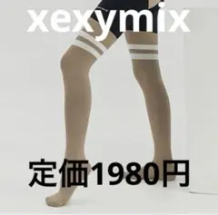 XEB210H ダブルラインニーハイソックス