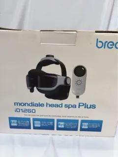 breo モンデール ヘッドスパ iD1300 - メルカリ