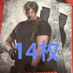 BIOHAZARD バイオハザード パセラ ドリンク特典 カード レオン