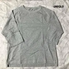 【UNIQLO】ユニクロ　オーバーサイズTシャツ　七分袖　コットン　グレー　S