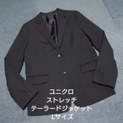 テーラードジャケット グレー