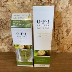 「新品」ハンド・ネイルクリーム&ネイルオイルセット