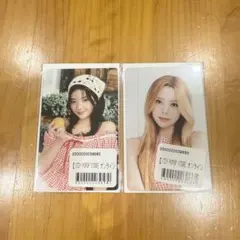 itzy リア ユナ POPUP