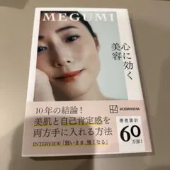 Item thumbnail for item 20414a43-8c93-452a-8730-886c2e4f52c3