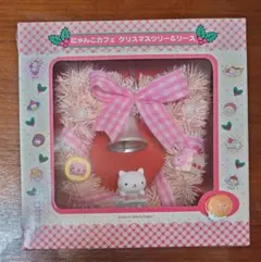 おもち様 リクエスト 2点 まとめ商品