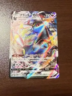 ブラッキーVMAX RRR イーブイヒーローズ ポケカ ポケモンカード