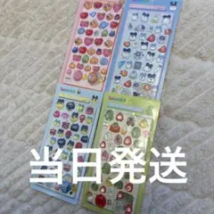 3Dステッカー 4枚セット たまごっち