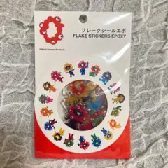 Item thumbnail for item 5a65aa86-4dc6-45c3-b045-599445e77249