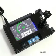 グラスコックピット型パワーパックコントローラー　完成基板セットのサムネイル