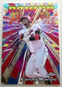 topps 2025 モンテロ選手 POWER players