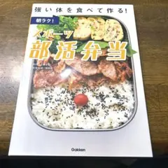 Item thumbnail for item 306cb7a1-9e77-4bdd-a34c-91fe6b31fd37