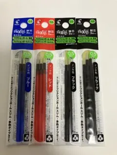 Item thumbnail for item 236aa25d-6146-43be-b3d9-e0df1f47c4b5