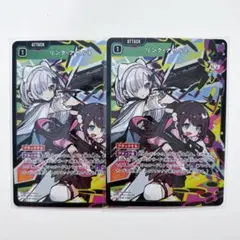 花芽すみれ 花芽なずな / Xross Stars クロススターズ クロスタ