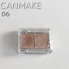 CANMAKE Jewelry Shadow Veil