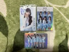 IVEウォニョン トレカ カードウエハース3枚セット