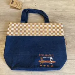 【新品！】Skater リサとガスパール コルク＆デニムランチバッグ 可愛い！！