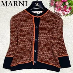 MARNI マルニ ニットカーディガン パイピング カシミヤ 黄色
