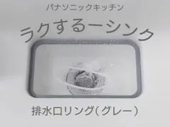 Item thumbnail for item 5e5fea69-875e-49a5-bd5d-1fadcdd974d9