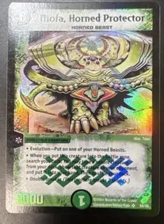 デュエルマスターズ 護りの角フィオナ 英語版