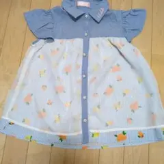 Item thumbnail for item 9210cee2-4031-4b40-9344-f59f05a95fee