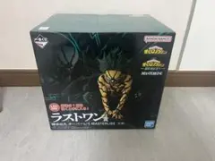 ラストワン賞 緑谷出久 オーバーレイ MASTERLISE ヒロアカ