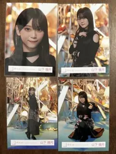 櫻坂46 山下瞳月 生写真 IWTC MV衣装