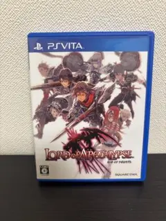 ロードオブアポカリプス PS Vita