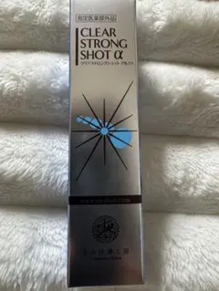 2025年最新】クリアストロングショット アルファの人気アイテム - メルカリ