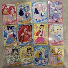 ひみつのアイプリ　リング第3だん　星2星3 12枚セット　まとめ売り