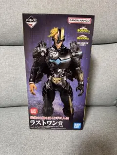一番くじ　ヒロアカ　ラストワン賞　アーマード・オールマイト