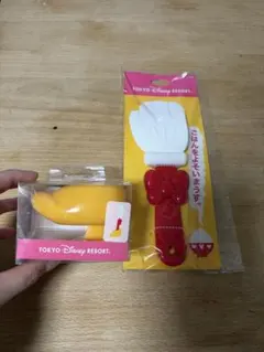 ワイテルズ はにわセット ワイテルズ スマイル はにわ - メルカリ