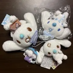 シナモンフレンズ　みるく　4点セット