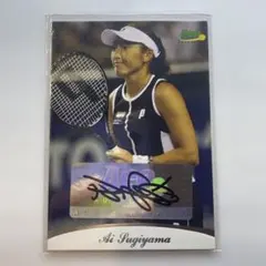 「新品」princeプリンス硬式テニスラケット 杉山愛サイン　値下げ 色めっちゃ良い！杉山愛プロ使用のNEWモデル！BEAST（2024年