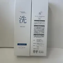 販売予定】Lau ゆうがお 食用かんぴょう - メルカリ