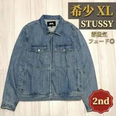 STUSSY 21AWのデニムジャケット Stussy x Levi's】 Crispy Rinse Trucker Jacket Black (STUSSY/デニム