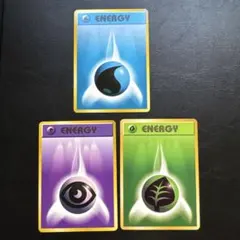 ポケモンカード エネルギーセット