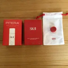 SK-II エクスクルーシブギフト×２、目元用クリーム　セット