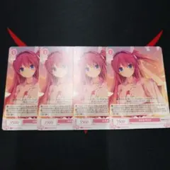 2026年最新】輝きの向こう側へ 美希 ヴァイスの人気アイテム - メルカリ