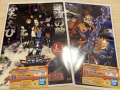 デジモン　一番くじ　光と闇の衝突　D賞　クリアポスター　2点セット　02