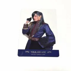 刀ミュ 静かなる夜半の寝ざめ クリカ にっかり青江 ライブver. 第1形態