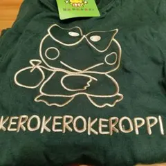 けろけろけろっぴゴールド刺繍未使用Tシャツ①サンリオ2025年もの深緑　入手困難のサムネイル